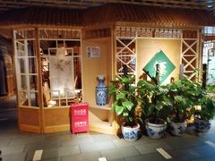 -渝信川菜 · 川味家常菜(长安店)