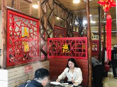 大堂-崔记生活·铁锅炖鱼粘卷子(总店)