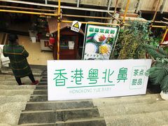 门面-超琪星·咖啡简餐(川音店)