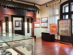 -青岛邮电博物馆