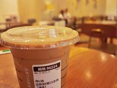 -星巴克臻选(广州沙面店)