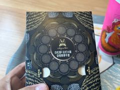 -麦当劳(未来城购物中心店)