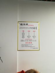 -V8潮牌·接发烫染连锁