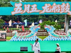 -荔湾湖公园