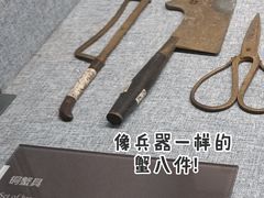 -镇江博物馆