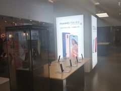 -华为授权体验店(新奥购物中心)