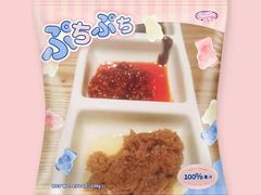 -掂档潮汕牛肉火锅(沈阳万象城店)