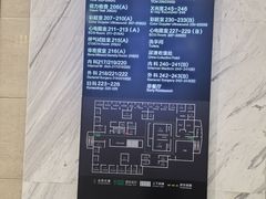 -上海仁爱医院