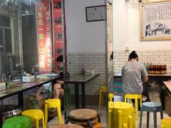 -进哥湖南津市牛肉粉店(下沙店)