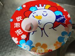 -蜜雪冰城(陶然亭店)