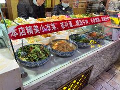 -伊穆祥牛肉面总店·清真