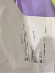 -苏州维多利亚美容医院