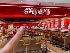 -呷哺呷哺(西单大悦城店)