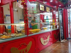 -宝正臻天津包子总店(金阳光居易店)