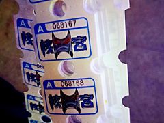 -核客电玩城(东门店)