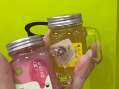 -星满杯TEAFUL(罗湖东门店)