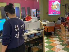 -新奥购物中心