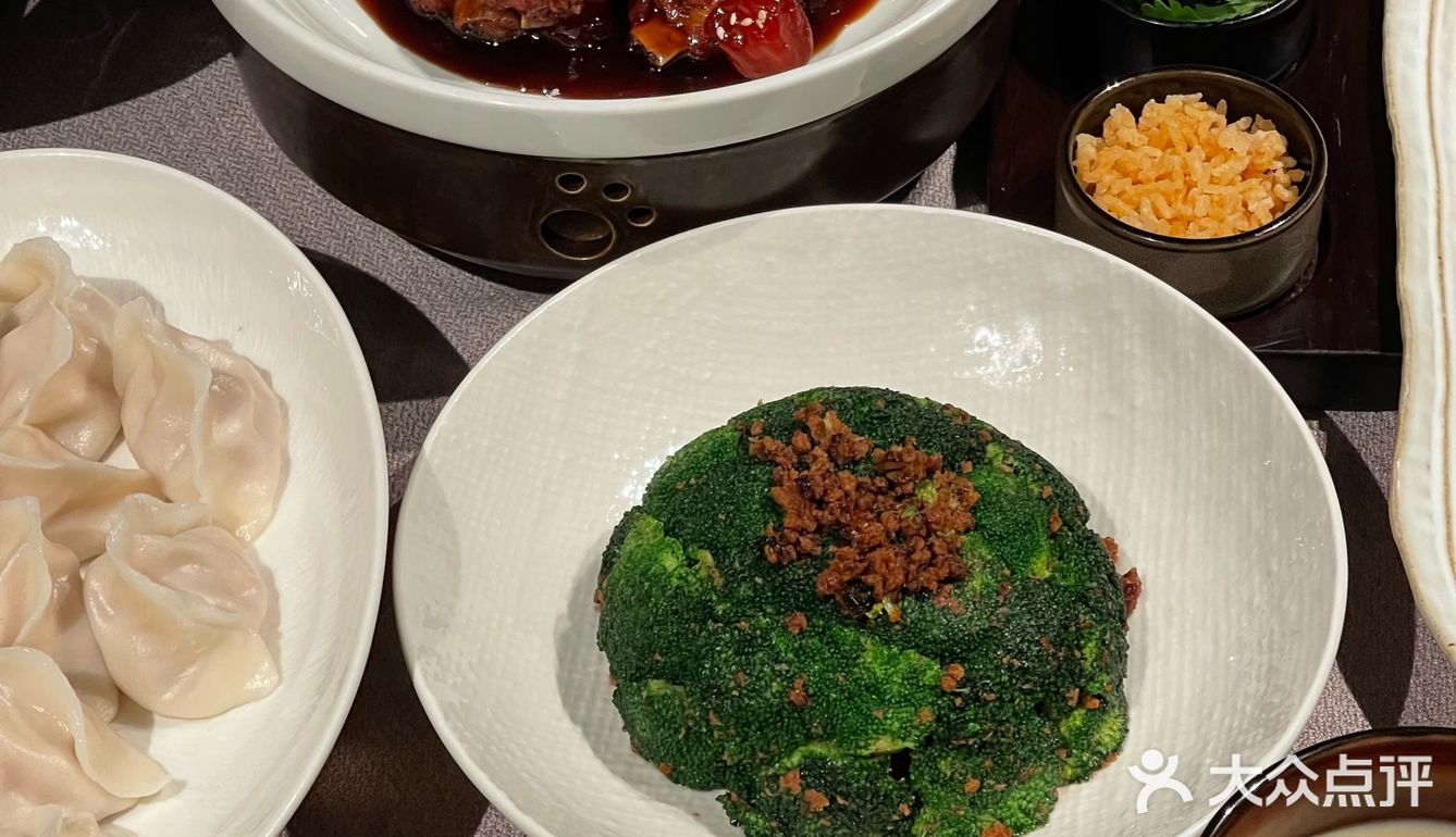 西安 ！！一个饺子🥟居然11块钱 。 。  