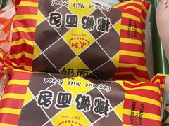 -百年义利(东直门店)