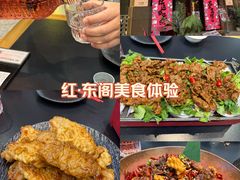 -红东阁东北菜烤肉酒馆(CROSS万象汇店)