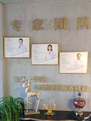 -尚圣月子会所·庄园式月子中心(萧山湘湖店)