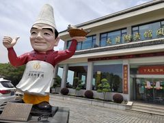 -风味小馆(天目湖宾馆店)