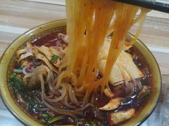 麻辣米线-老字号杨坡红油米线腊汁肉夹馍(东四道巷店)