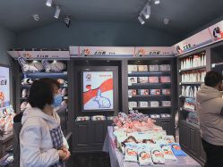 -大白兔奶糖(南锣鼓巷店)