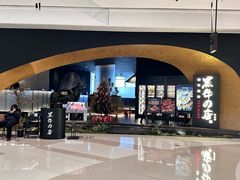 -黑牛の店·黑金店(沈阳万象城店)