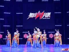 -予荷舞蹈(盛景校区)