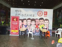 -CD恒温篮球馆(新区1969店)