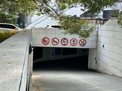 -中国京杭大运河博物馆