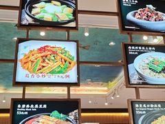 -聚福宝合苑食府(南头镇店)