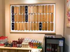 -陳八两面家(滨江天街店)