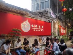 -龙桥私厨·姜花菊花过桥鱼·顺德菜(容桂店)