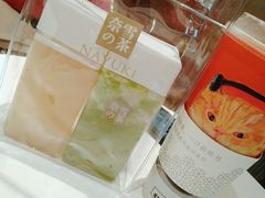 -奈雪的茶(skp店)