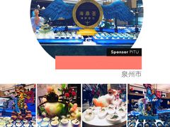 -海鼎荟海鲜姿造(泉州仟禧店)