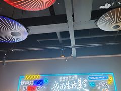 -老街烧烤大排档·地道湖北菜·龙虾馆(汉口火车站店)