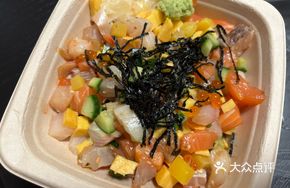 Corner-cut Rice