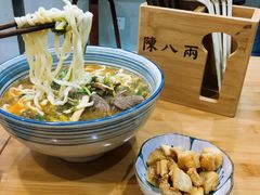 -陈八两面家(华孚写字楼店)