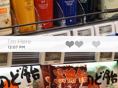-盒马鲜生(顺义店)