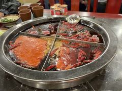 -陈眼镜火锅(总店)