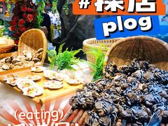 -介里海鲜自助(万达广场太原街店)