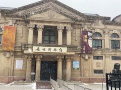 -旅顺博物馆