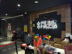 -几何影城观前街店(全激光影厅)
