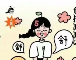 -可樱汇·美容洗发SPA