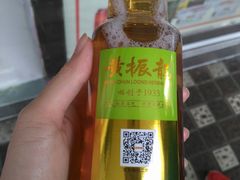 -黎雪珍凉茶(北京路店)