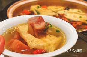 Jinzhou Selenium-rich Steamed Pot (Small)