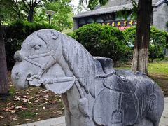 -泰州凤城河风景区-泰山公园