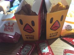 花样霸王鸡条-汉堡王(EAC欧美中心店)